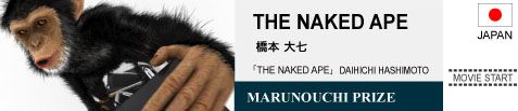 marunouchi sho