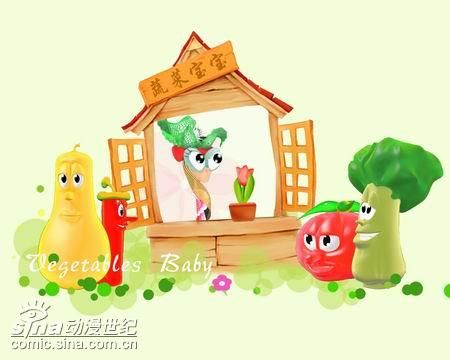 国产蔬菜宝宝动画片图片