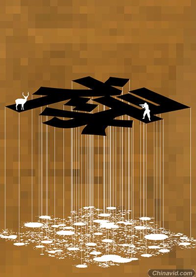 2007年Adobe设计大赛入围作品_天极设计在线整理