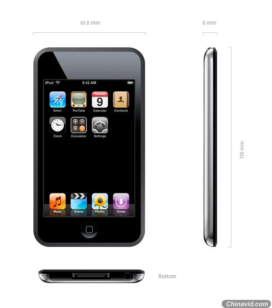 苹果重组产品线 四款iPod新品悉数登场 