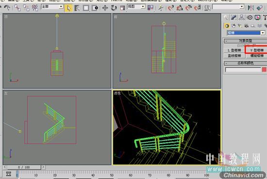 3dmax8.0教程：贴图打造大理石效果