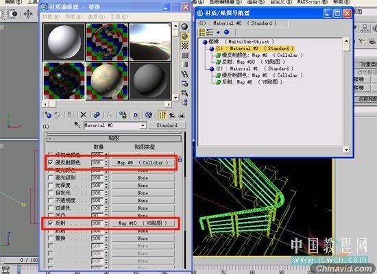 3dmax8.0教程：贴图打造大理石效果