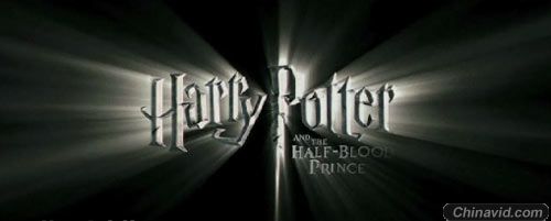 《哈利·波特与“混血王子”》预告片放出