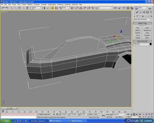 3DMAX16步打造汽车模型