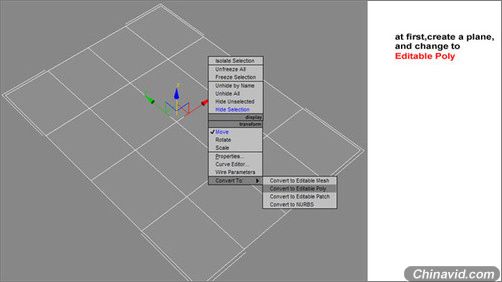 3DMAX16步打造汽车模型