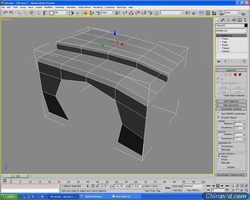 3DMAX16步打造汽车模型