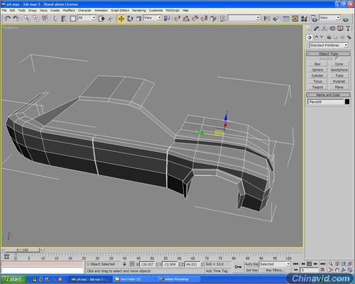 3DMAX教程:教你如何作汽车建模