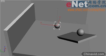 3dmax9.0教程:造型设计两个钢球碰撞