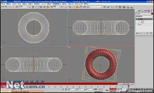 3dmax9.0教程：打造撒气的立体轮胎