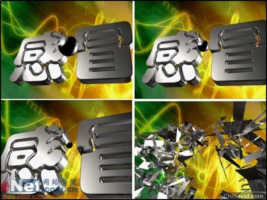 3dmax9.0教程:电视中的文字炸碎特效