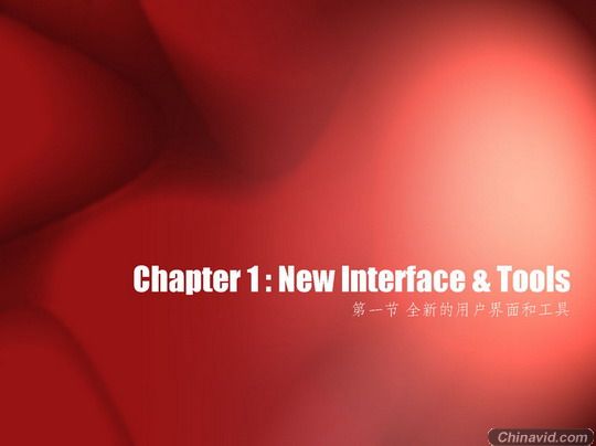 Flash Professional CS4 Chapter 1_Page_3_resize_resize.jpg