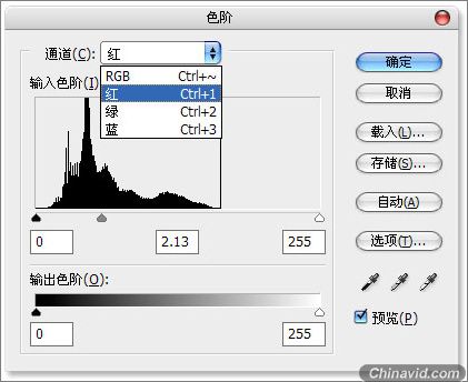 态度决定成败 Photoshop制作心得详解