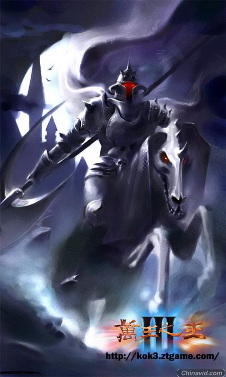 《万王之王3》暗骑战巫新版原画泄露
