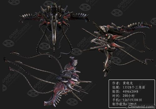 中新数字媒体行业交流周即将登场
