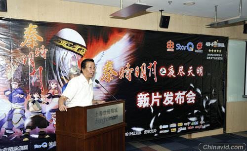 3D武侠动画剧《秦时明月》酷夏登陆