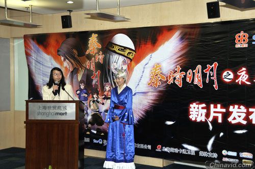 3D武侠动画剧《秦时明月》酷夏登陆