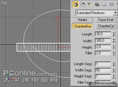 3DMAX制作片头动画《舞动的丝带》