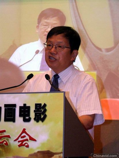广电总局领导称《风云决》是国产动画电影路标