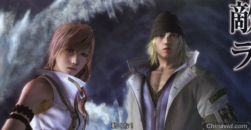 PS3《最终幻想XIII》高清杂志图速报