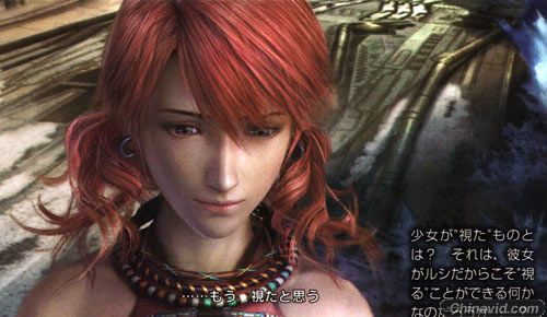 PS3《最终幻想XIII》高清杂志图速报