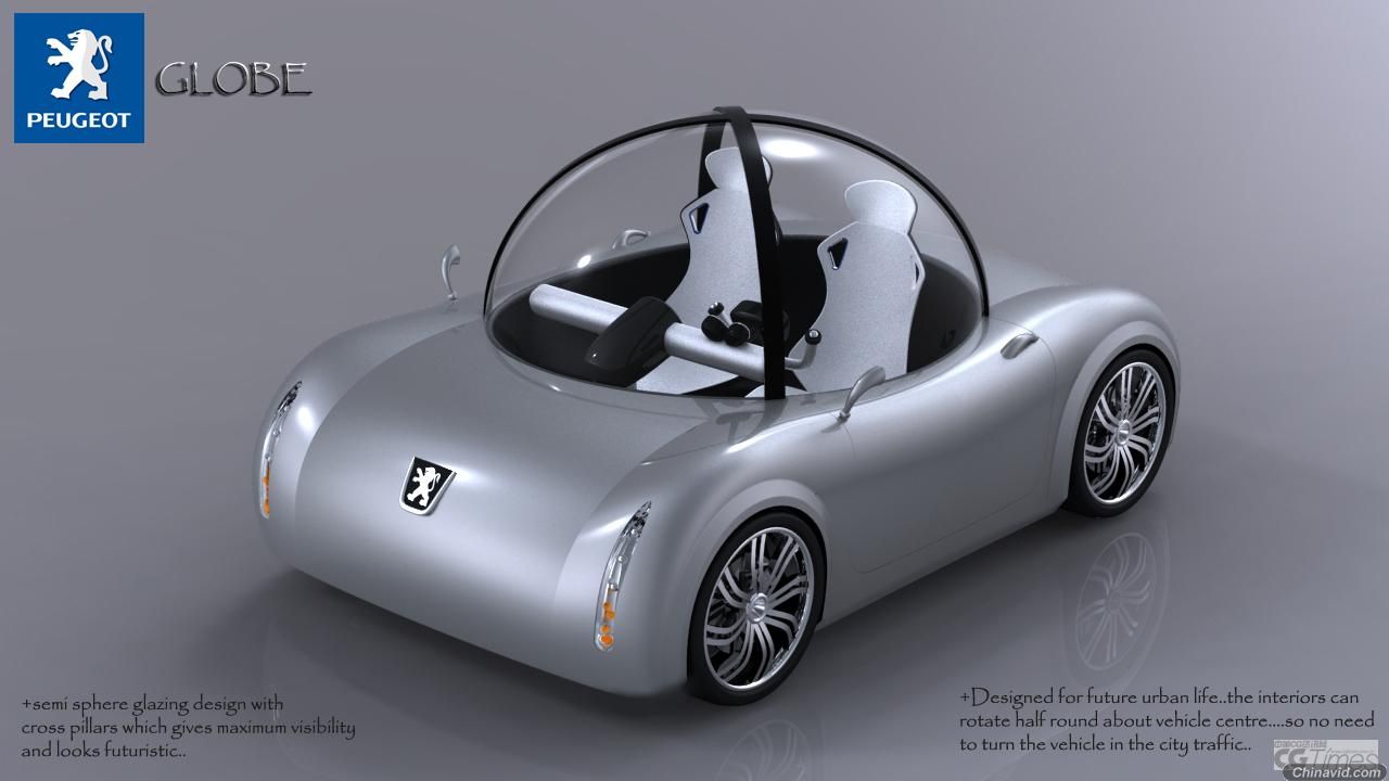 第五届标致汽车概念设计大赛决赛作品赏