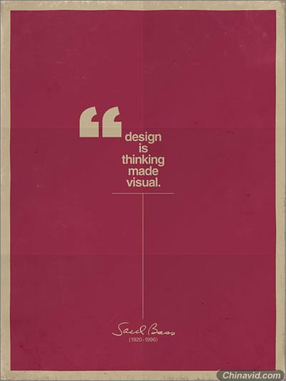 “什么是平面设计”海报设计作品欣赏