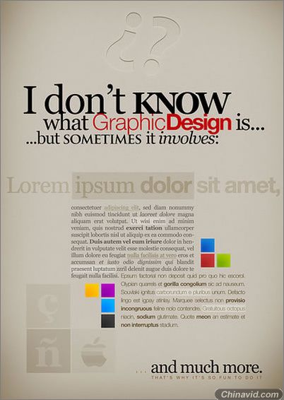 “什么是平面设计”海报设计作品欣赏