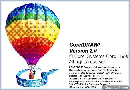 Corel Draw Splash Screen Evolution