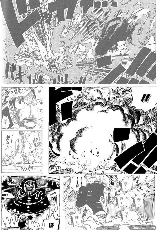 海贼王535《第九人,海贼麦哲伦》