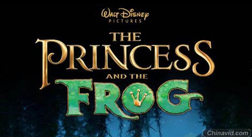 解密迪士尼二维大作《公主与青蛙》