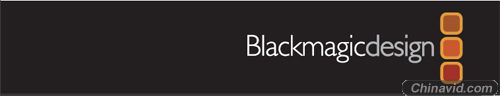 Blackmagic宣布收购DaVinci 所有资产