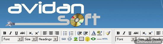 Damn Small Rich Text Editor