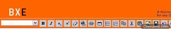 BXE (Bitflux Editor)