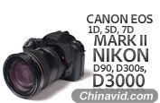 Native support for DSLR cameras