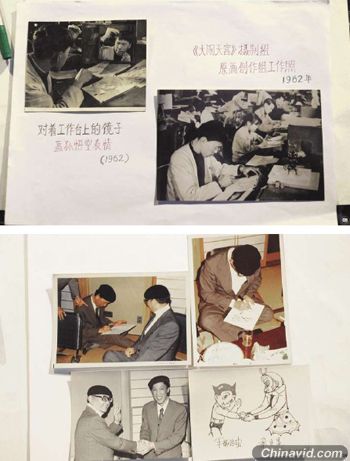 严老与日本动画大师手冢治虫于1981年在东京会面的照片，他们用孙悟空与阿童木握手的画面作为这次会面的纪念，后来这幅