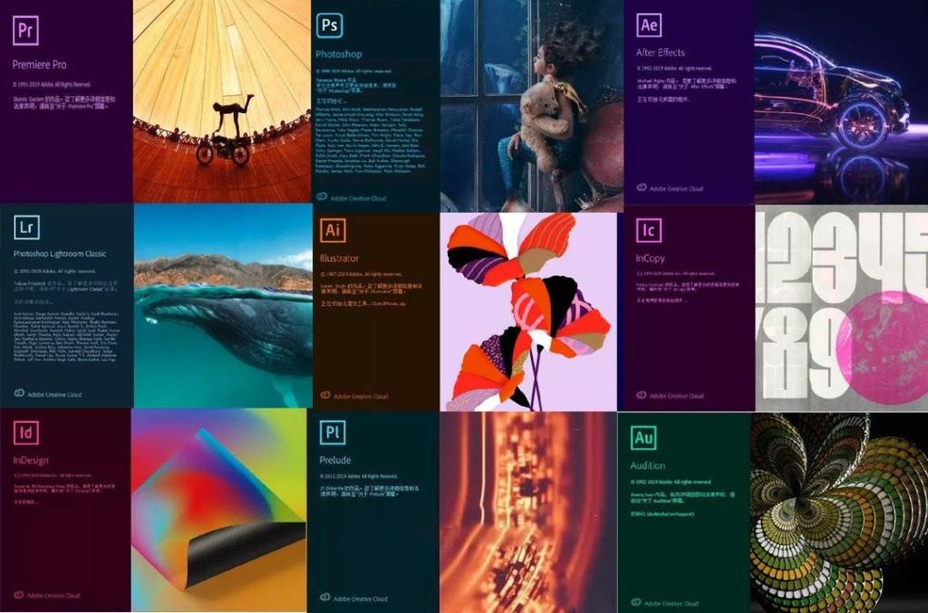 Adobe 2020全家桶正式发布 PS功能太亮眼了吧
