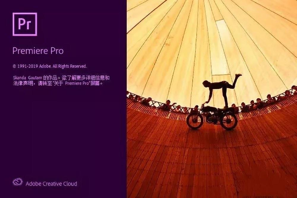 Adobe 2020全家桶正式发布 PS功能太亮眼了吧