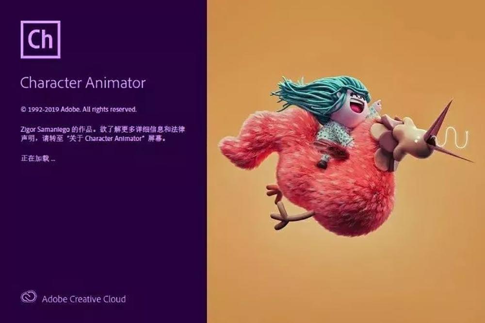 Adobe 2020全家桶正式发布 PS功能太亮眼了吧