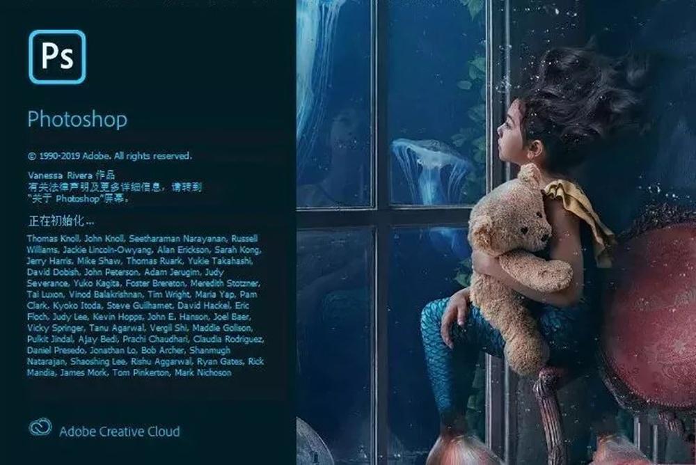 Adobe 2020全家桶正式发布 PS功能太亮眼了吧