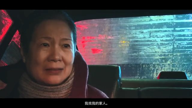 周迅主演iPhone摄制 苹果新年短片《女儿》公开