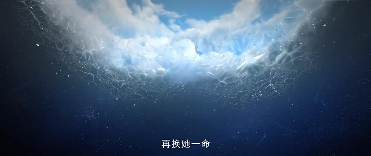 动画电影《白素贞》概念预告发布 2021年春节上映