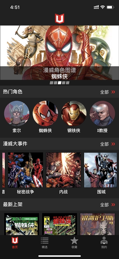 自动草稿 自动草稿