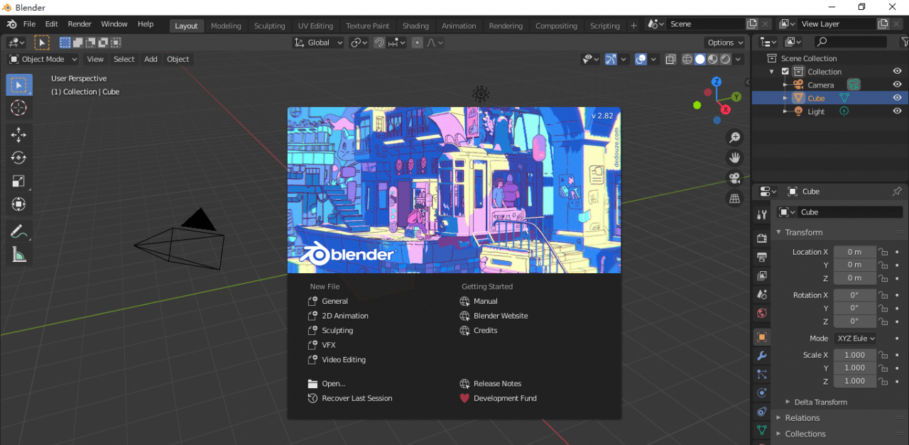 三维动画制作软件 Blender 3D 2.82 中文绿色便携版