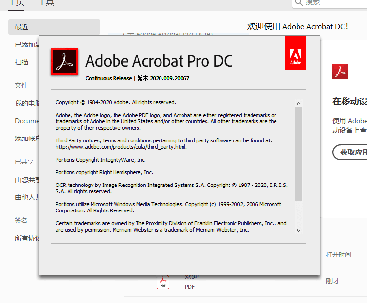 adobe acrobat dc v20.009.20067 download