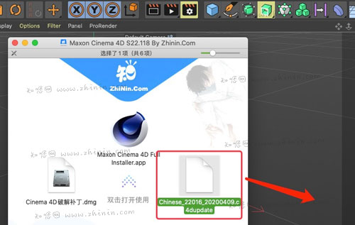 Cinema 4D Mac 强大的3D绘图建筑模具软件 <span style=\\'color:#ff0000;\\'>vS22.118</span>的预览图