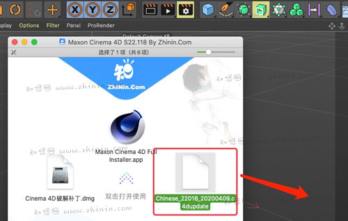 Cinema 4D Mac 强大的3D绘图<a href=