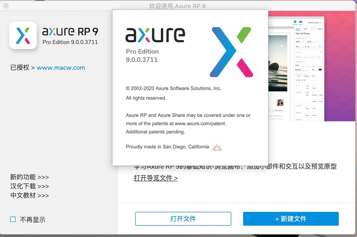 XmindAXUREVisio这三个软件产品经理需要掌握哪个要到什么程度 知乎