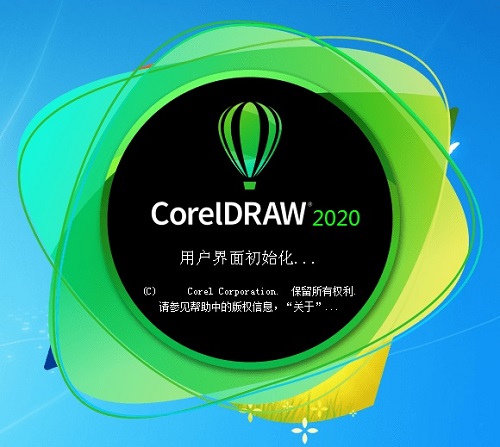 cdr2020直装版 CorelDRAW 2020 22.1.1 Mac中文破解版