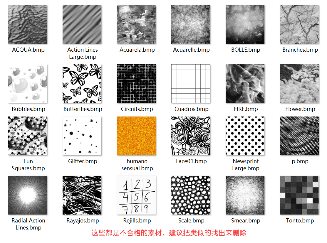 新版PaintTool SAI2的继承设置和导入笔刷详解