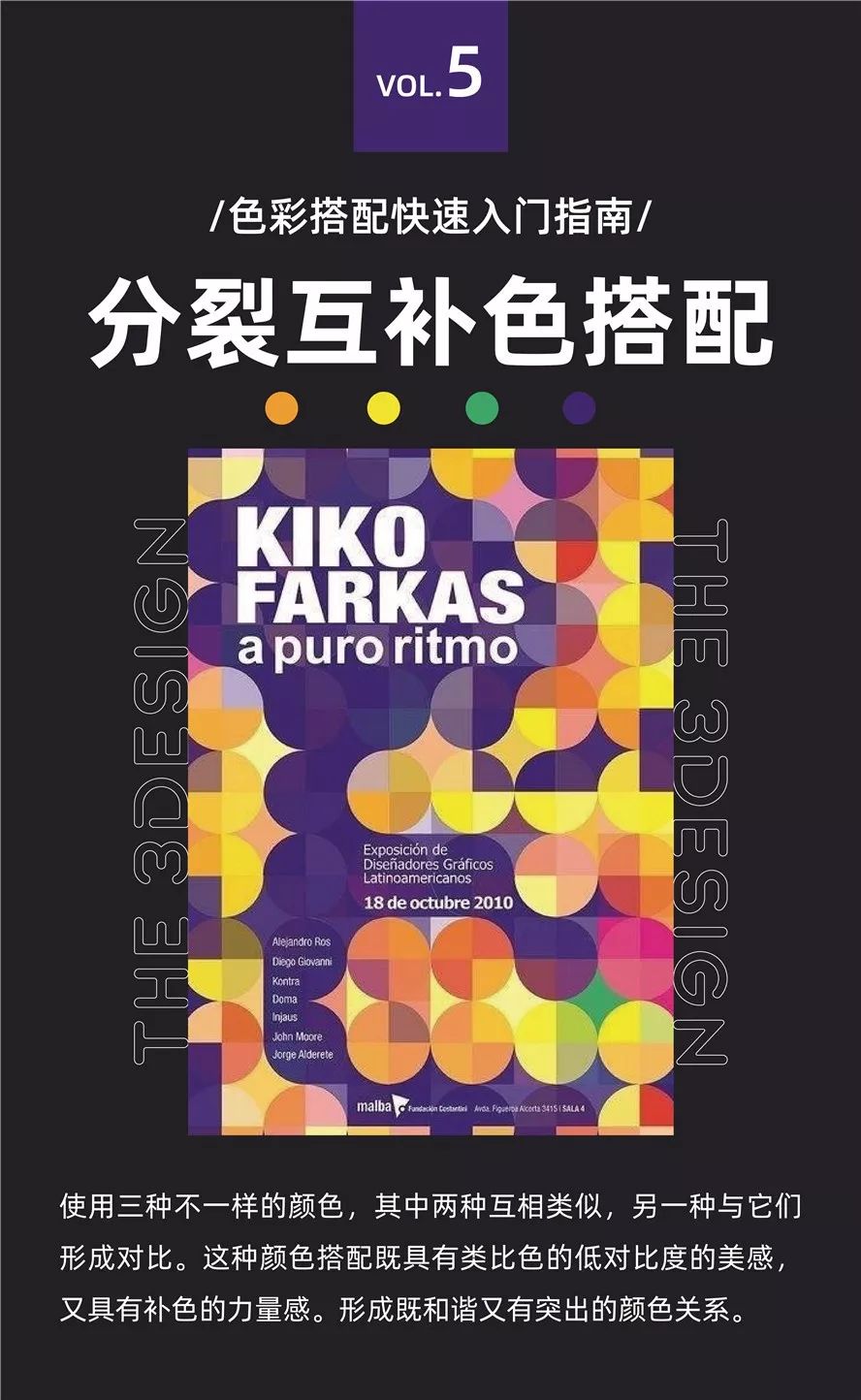 自动草稿